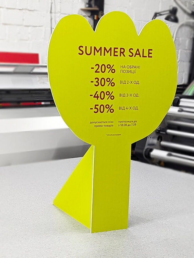 таблички на замовлення з ніжками