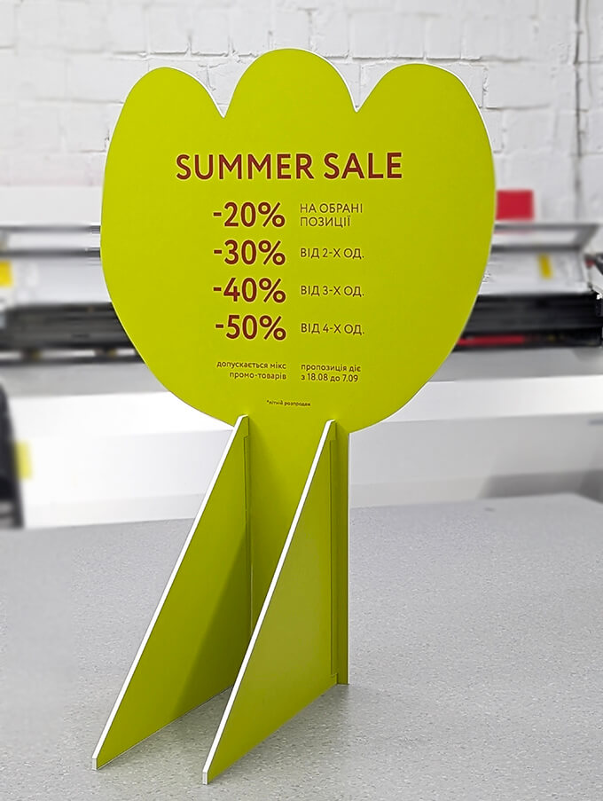 пластикові таблички