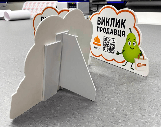 замовити табличку з окремою ніжкою місто Київ