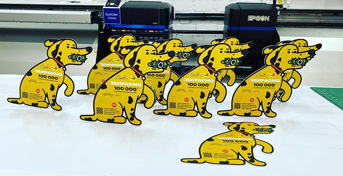 Пвх таблички контурні з ніжкою