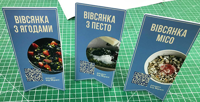 Пластикова табличка 3мм з ніжкою