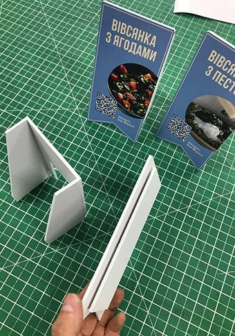 пвх табличка пластик під замовлення