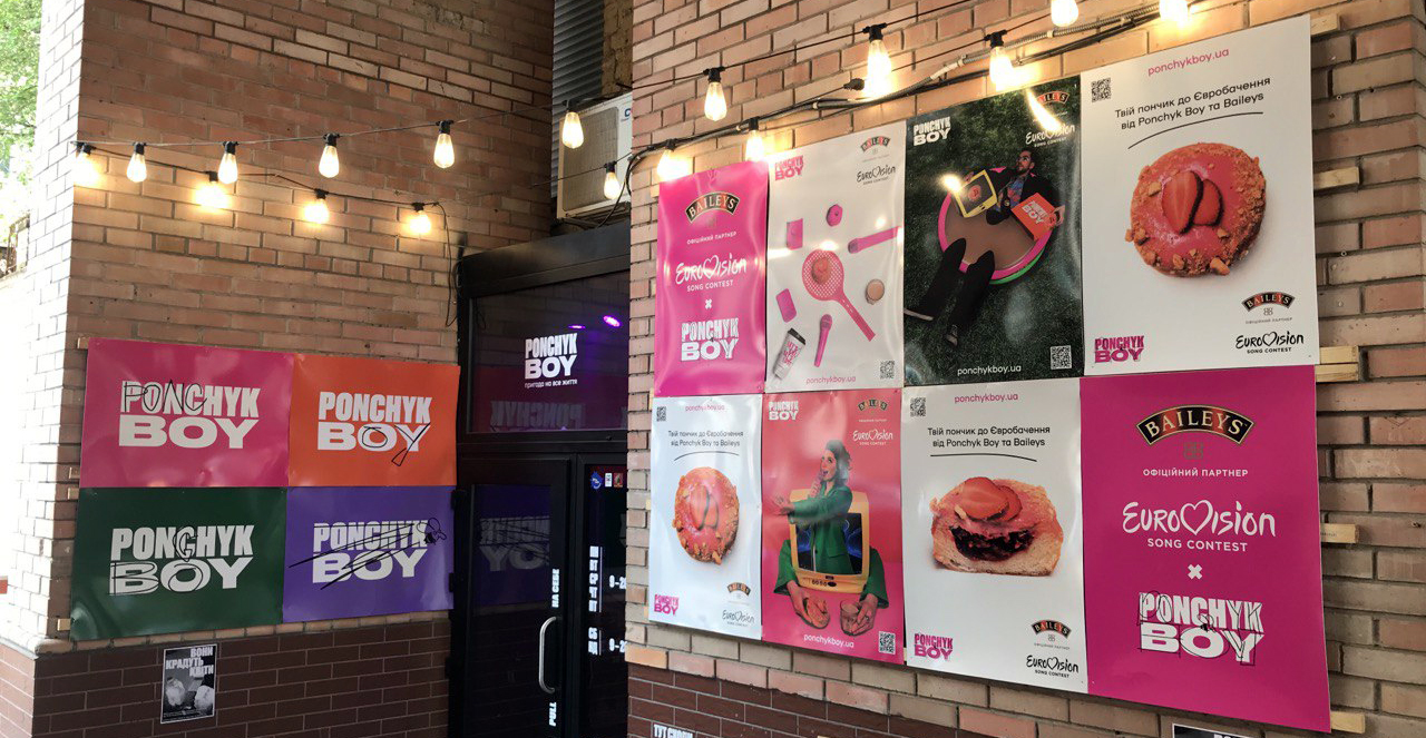 Полістирол таблички на замовлення