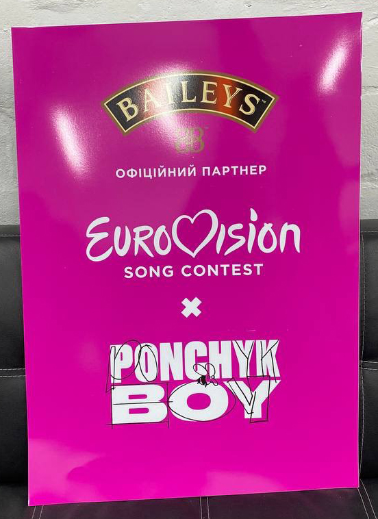 Друк табличок А2