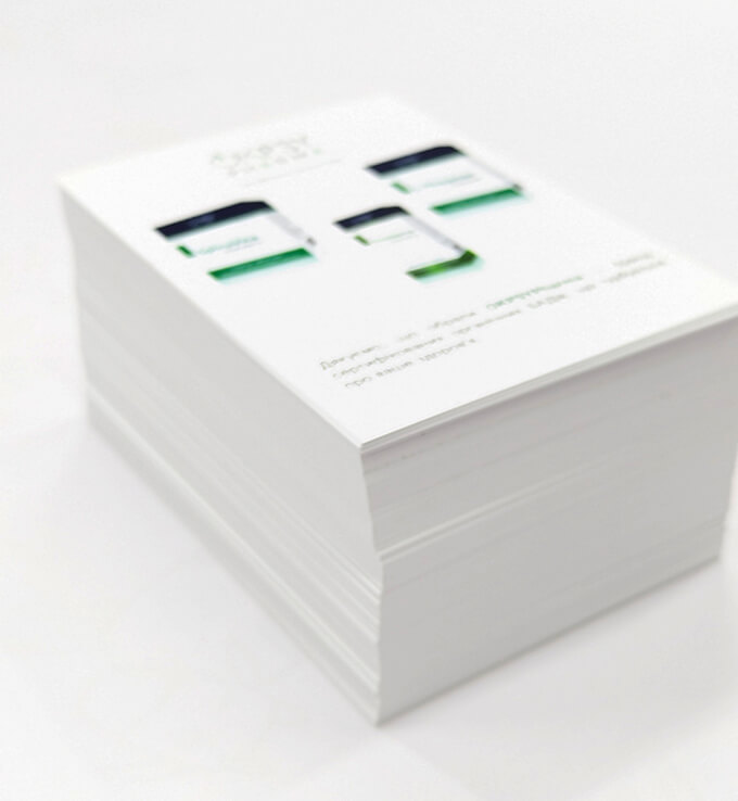 Що таке виліт? Навіщо потрібні вильоти? 