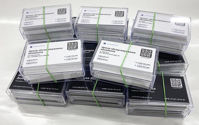 друк візиток