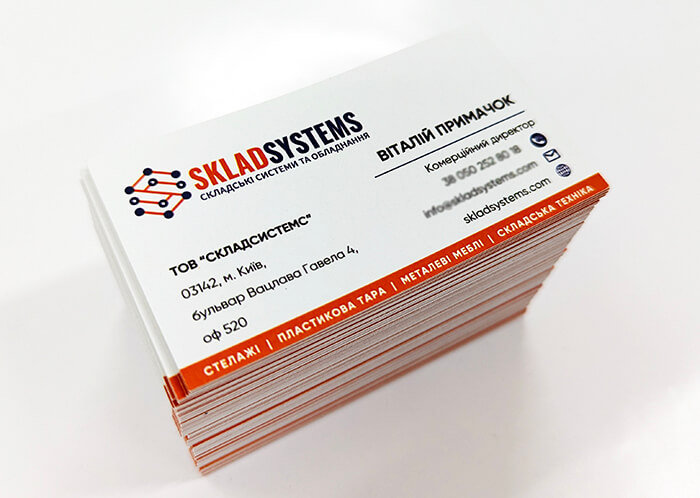 печать визиток