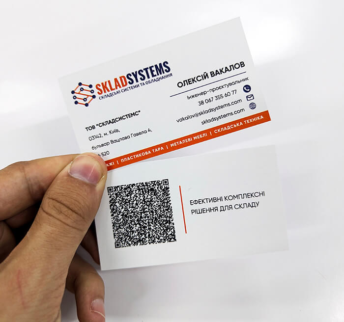 заказать визитки