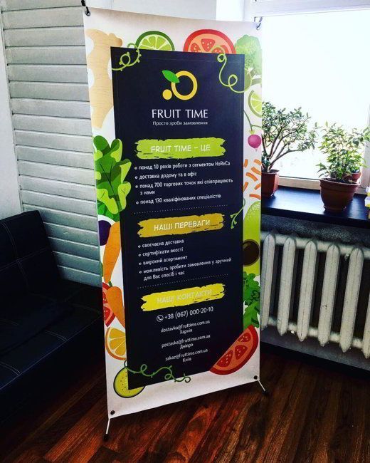 Баннер паук 60х160см