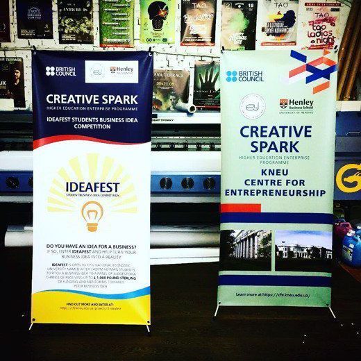 X-banner паук под заказ